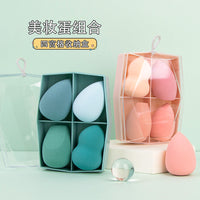 Makeup Sponge Set with Storage Box - Non-Latex Beauty Blenders for Wet & Dry Use