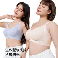 Plus Size L2 Seamless Lift Bra for Sagging, Side Fat, and Gathering Support
