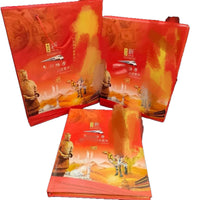 Belt and Road 66 Countries Commemorative Coin Collection Album