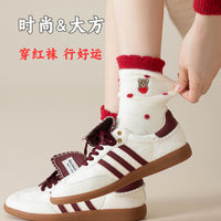 Women's Winter Warm Fleece-Lined Mid-Calf Sleep Socks with Embroidery for New Year