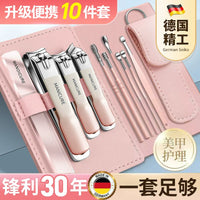 Premium 10-Piece Manicure Pedicure Set with Nail Clippers and Ear Pick Tools for Women, Pink