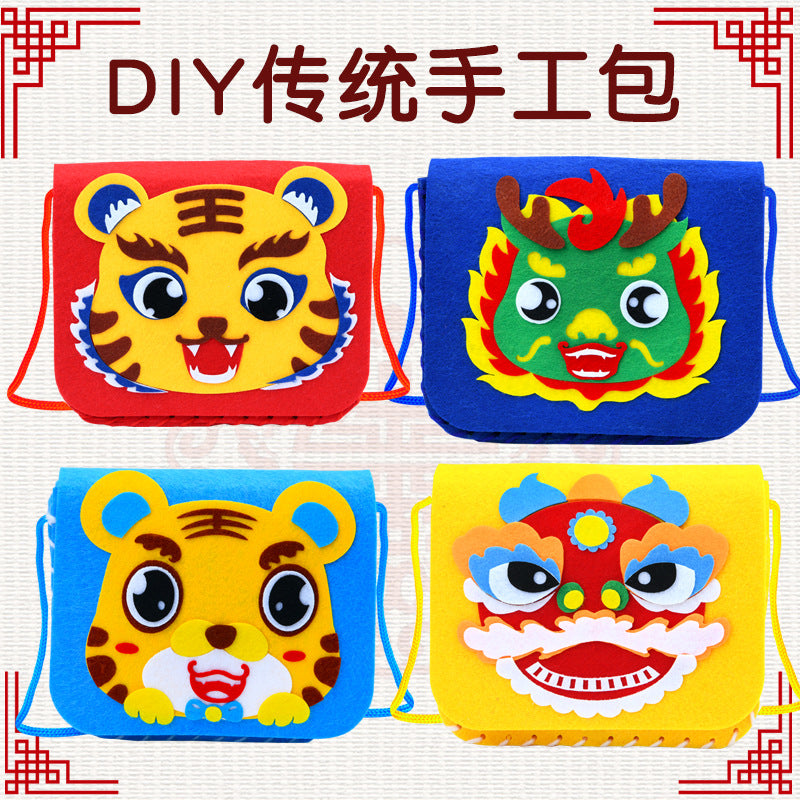 Tiger Year Non-Woven Fabric DIY Craft Kit for Kids, Chinese New Year Educational Toy for Kindergarten
