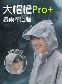 Disposable Rain Poncho for Adults, Portable Full Body Rain Protection for Outdoor Travel, Hiking, and Mountaineering, Thickened Waterproof Raincoat