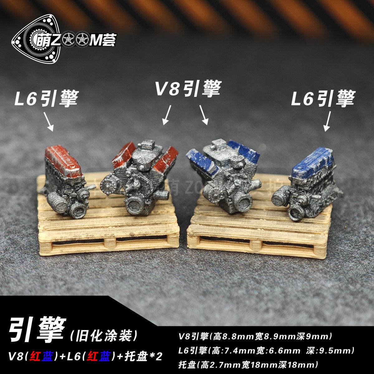 1:64 Scale Diorama Repair Shop Accessories with Figures and Engine Parts