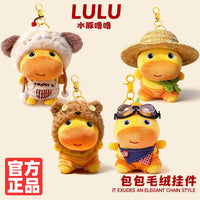 Capybara Lulu Plush Doll Keychain Backpack Pendant