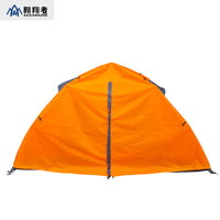 Automatic Pop-Up Single Person Camping Tent, Waterproof Double Layer Outdoor Shelter
