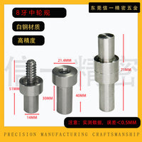 Billiard Cue Mid-Joint Regulator for Polishing and Repair