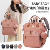 USB Diaper Bag Large Capacity Maternity Nappy Tote with Breast Milk Storage