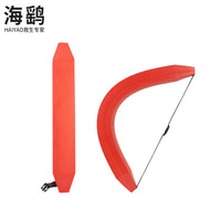Professional Lifeguard Rescue Buoy Torpedo Float for Swimming and Water Safety