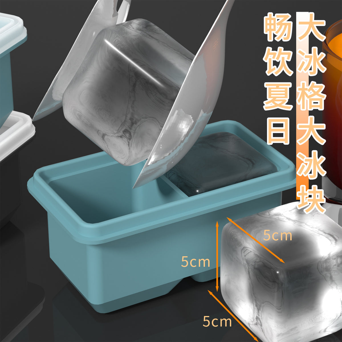 Silicone Ice Cube Tray with Lid, Baby Food Storage Container, Freezer Safe, Steaming Safe, Single Compartment