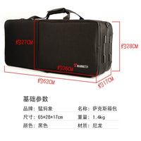 Mammoth Alto Saxophone Case - Portable, Lightweight, and Durable Gig Bag