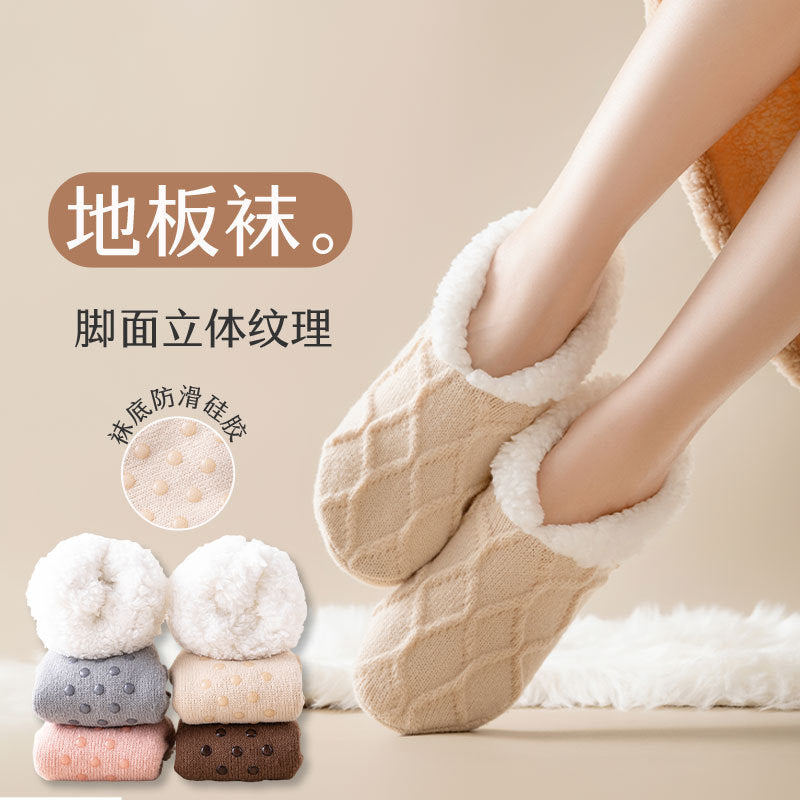Women's Winter Thermal Fleece Lined Floor Socks for Indoor Wear