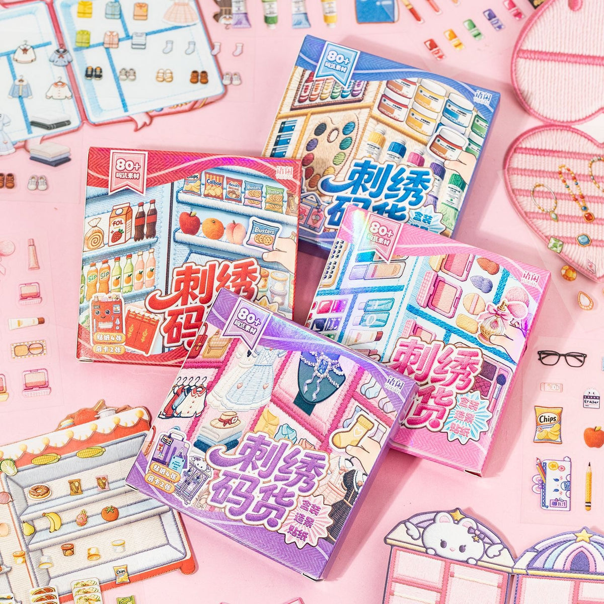 Yuxian 3D DIY Scene Sticker Box Set for Kids - Embroidered Relief Stickers for Creative Play