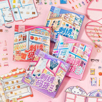 Yuxian 3D DIY Scene Sticker Box Set for Kids - Embroidered Relief Stickers for Creative Play