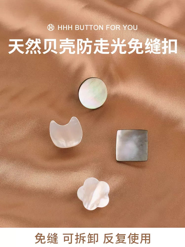 No-Sew Anti-Exposure Snap Buttons for Clothing