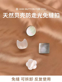 No-Sew Anti-Exposure Snap Buttons for Clothing