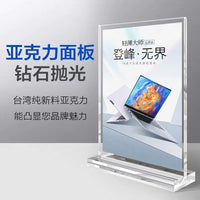 A4 Acrylic Table Sign Holder Display Stand for Menus and Price Lists
