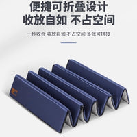 Portable Foldable Nap Mat for School and Office, Moisture-proof and Insulated