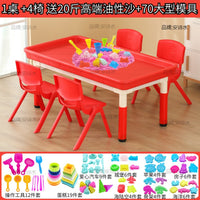 Foldable Sand and Water Play Table with Sand Molds for Kids, Indoor/Outdoor Activity Table