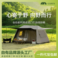 Automatic Ridge Tent with Blackout Coating for Camping and Outdoor Activities