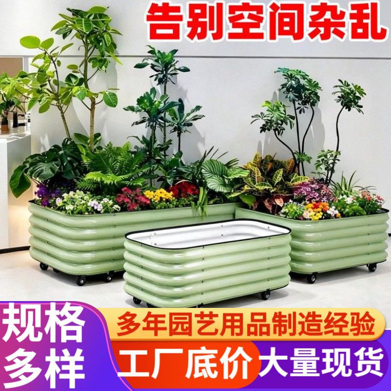 Mobile Metal Raised Garden Bed Planter Box for Outdoor Balcony Patio
