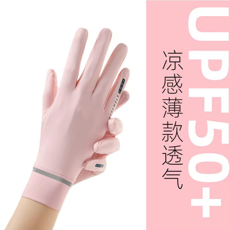 Women's UV Protection Ice Silk Cycling Driving Fitness Gloves