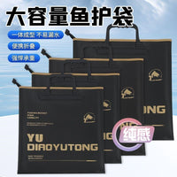 EVA Large Capacity Waterproof Multifunctional Fishing Tackle Storage Bag Handbag