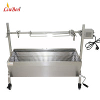Automatic Rotating Stainless Steel BBQ Grill for Whole Lamb Pig Roast Outdoor Patio