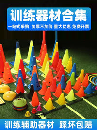 Basketball Training Cones, Marker Buckets, Obstacle Ice Cream Cone Plates for Taekwondo & Football Training