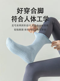 GBAF Lace Non-Slip Yoga Pilates Socks for Women, Mid-Calf Pure Cotton Fitness Socks