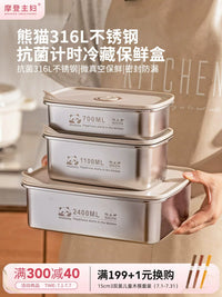 Modern House 316L Stainless Steel Food Storage Container with Vacuum Lid for Steaming, Freezing, and Meal Prep