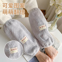 Heart Pattern Arm Sleeves for Women, Winter Anti-dirty Office Work Down Jacket Cuffs, Adult Protective Sleeves