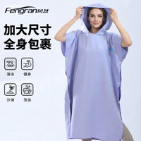 Microfiber Quick-Dry Hooded Poncho Towel for Adults, Beach & Swim