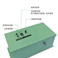 Portable Automatic Fabric Rewinder for Elastic Webbing and Textile Winding