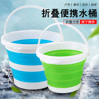 Portable Collapsible Fishing Bucket Multi-functional Car Wash Water Container Live Fish Bucket