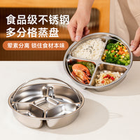 Stainless Steel Divided Steamer Plate with Handles for Baby Food and Meals