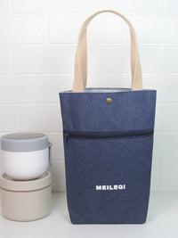 Portable Insulated Lunch Bag with Handle for Bento Box and Thermos, Oxford Cloth Water Bottle Storage Pouch