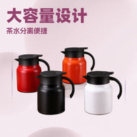 316 Stainless Steel Tea Infuser Thermos Bottle with Temperature Display, Large Capacity