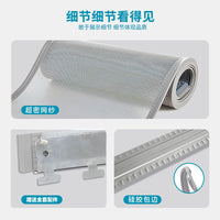 Magnetic Screen Door Curtain for Summer, Breathable Anti-Mosquito Mesh with Automatic Closure for Home