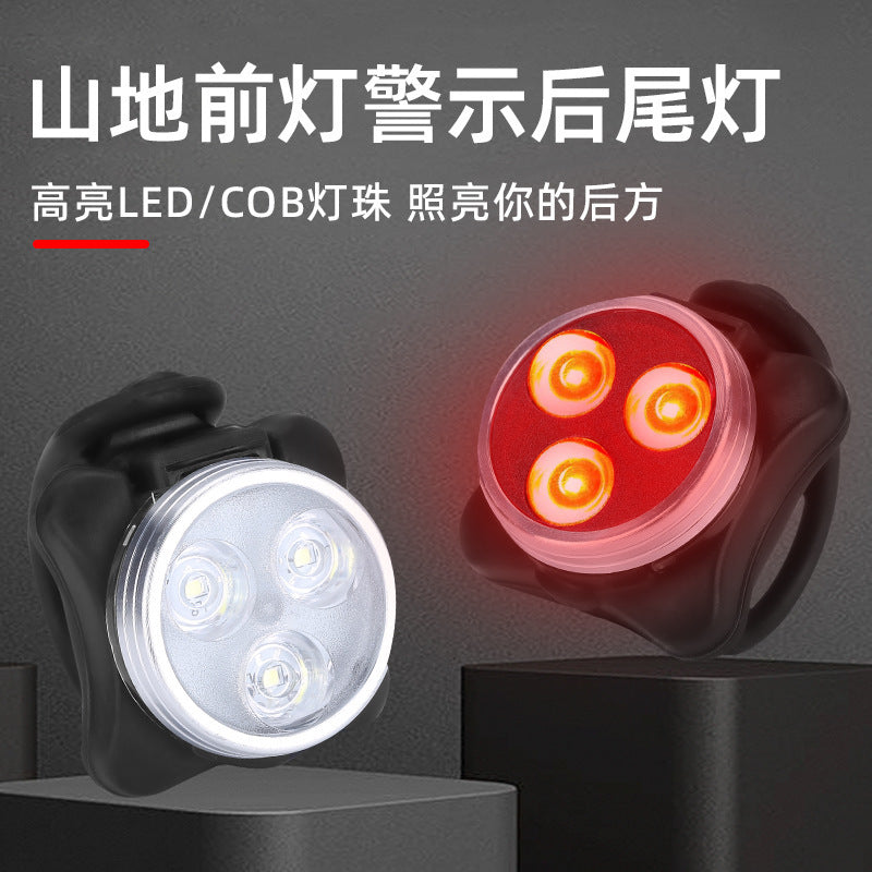 COB USB Rechargeable Bicycle Tail Light for Mountain Bikes, Outdoor Cycling Warning Lamp