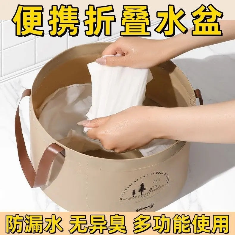 Portable Folding Basin for Outdoor Travel, Laundry, Face Washing, and Foot Soaking - 6.8L/12L