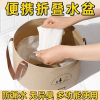 Portable Folding Basin for Outdoor Travel, Laundry, Face Washing, and Foot Soaking - 6.8L/12L