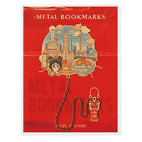 Chinese City Landmark Metal Bookmark Souvenir Gift