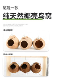 Coconut Shell Bird Nest for Parrots, Sun Conures, Cockatiels - All Seasons Bird House Sleeping Nest Cage Accessory