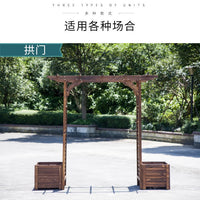 Outdoor Carbonized Anti-Corrosion Solid Wood Garden Arch Arbor with Planter Options