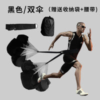 Speed Training Resistance Parachute for Football and Running