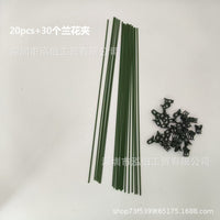 Plant Support Stakes with Clips for Potted Plants, Green Branch-shaped Climbing Trellis Kit