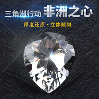Delta Force Heart of Africa Crystal Prop Replica Model with Gift Box