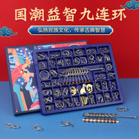 9-Link Puzzle Set Luban Lock Brain Teaser for Kids and Adults
