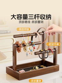 Multi-Layer Desktop Hair Accessory and Jewelry Organizer Stand